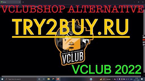 vclubshop.ru