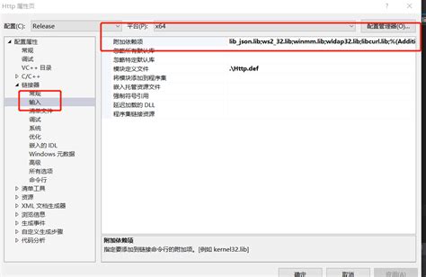 wldap32.lib